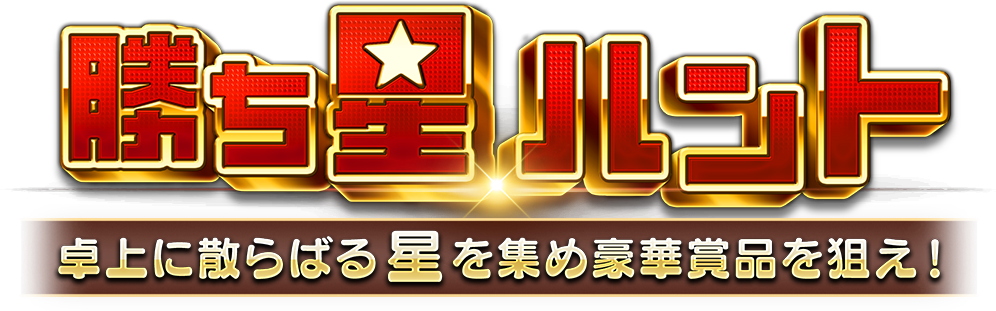 �������ϥ��
���˻���Ф�����פ򽸤��ھ��ʤ�������