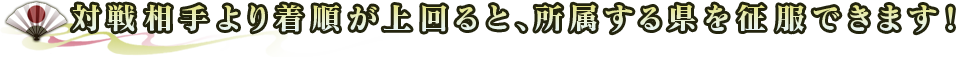 礬ȡ°븩Ǥޤ