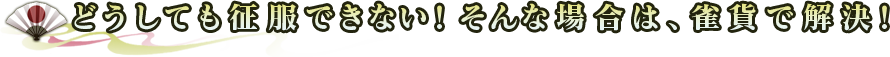 ɤƤǤʤʾϡߤǲ衪