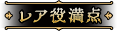 쥢