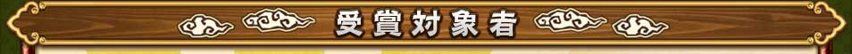 оݼ