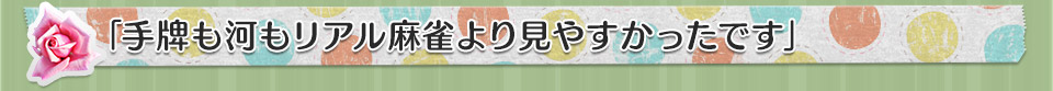 ּפϤꥢ긫䤹äǤ