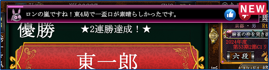 [NEW]̤Υå(ߥߥ)
