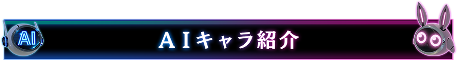 ɥҲ