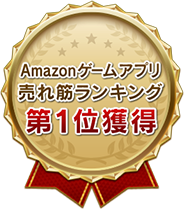 Amazonॢץڥ󥭥裱̳