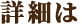ܺ٤