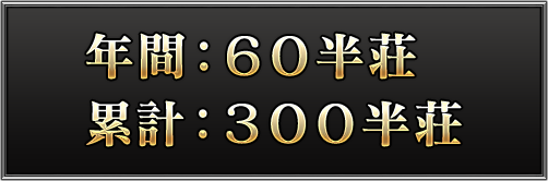 ǯ�֡�����Ⱦ��
�߷ס�������Ⱦ��