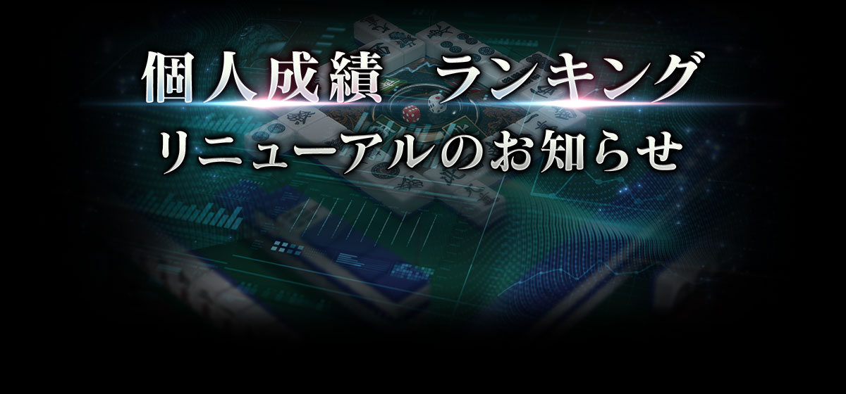 �Ŀ����� ��󥭥� ��˥塼����Τ��Τ餻