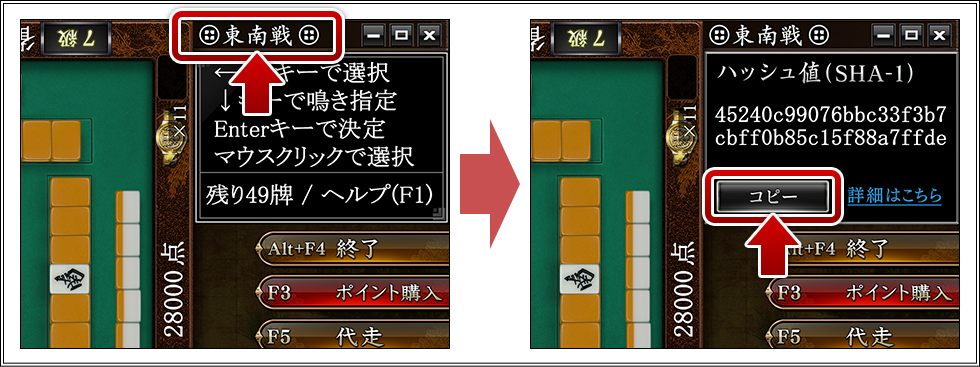 ¼ÂºÝ¤Î³Îǧ¼ê½ç