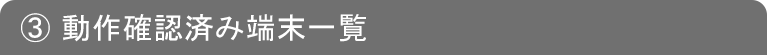 3,ưǧѤü
