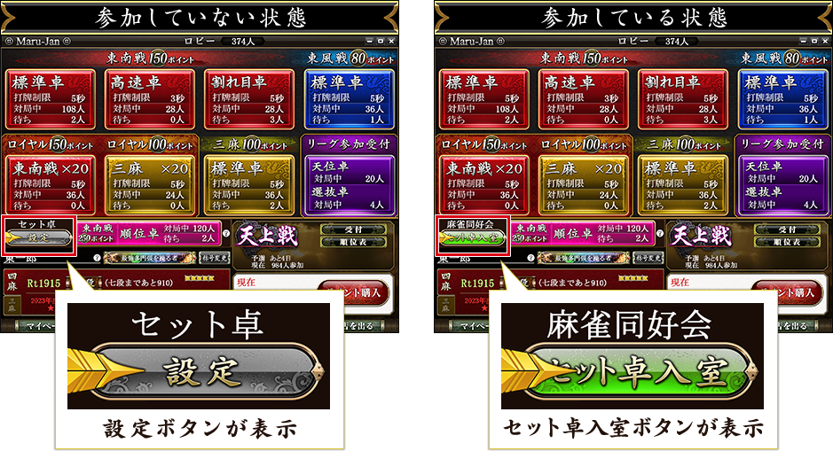 �֥��å��������ץܥ���Υ����꡼�󥷥�åȲ���