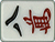 Ȭ