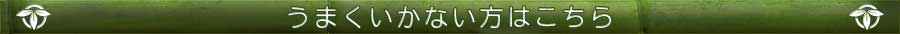 ޤʤϤ