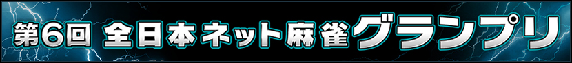 裶ܥͥåץ