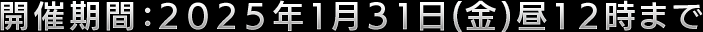 Ŵ:ǯ()룱ޤ