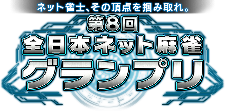 ͥåȿΡĺϤ߼졣裸ܥͥåץ