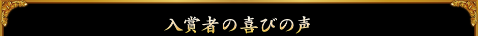���޼Ԥδ�Ӥ���