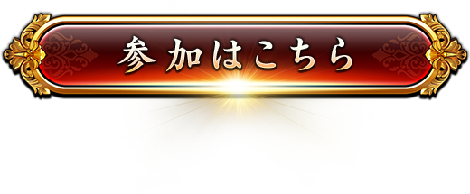 ���äϤ�����