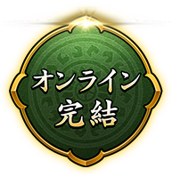 ����饤�󴰷�