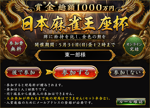 ���ÿ�������