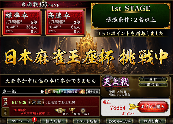 ��񻲲�����ӡ�����