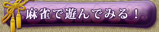 ͷǤߤ롪
