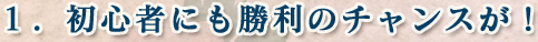 鿴Ԥˤ⾡Υ󥹤