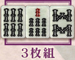 [ϻ][][Ȭ]
