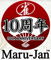 Maru-Jan 10周年