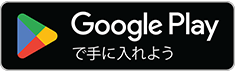 Google PlayǼ褦