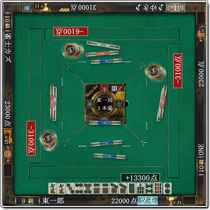 Maru-Janゲーム画面