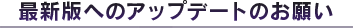 ǿǤؤΥåץǡȤΤꤤ
