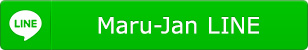 Maru-Jan LINE