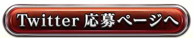 Twitterڡ