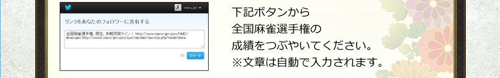 ܥ󤫤긢ӤĤ֤䤤ƤʸϤϼưϤޤȾ˲Υܥ󤫤