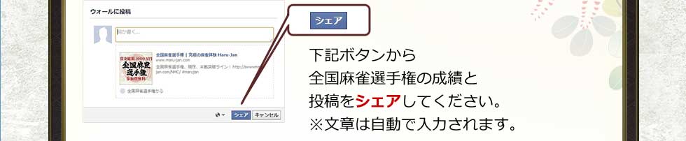 ܥ󤫤긢ӤƤ򥷥ƤʸϤϼưϤޤ