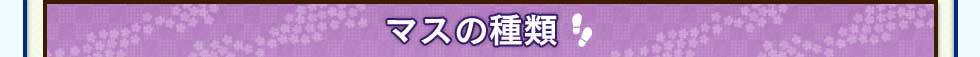 ޥμ