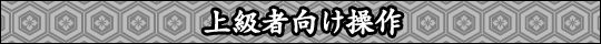 ࡡԸ