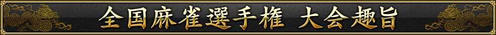긢 