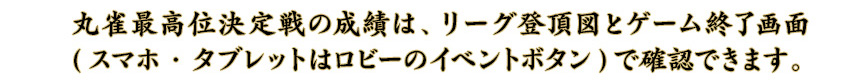 ݿǹ̷Ӥϡ꡼ĺޤȥཪλ(ޥ֥ۡåȤϥӡΥ٥ȥܥ)ǳǧǤޤ