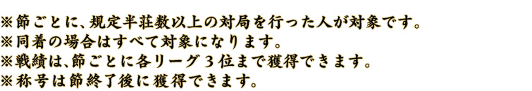 ʿˤĤƤջ