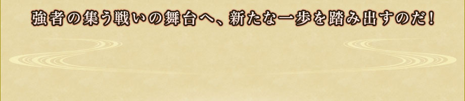 Ԥν襤ءʰƧ߽ФΤ