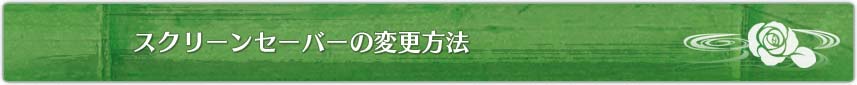 ꡼󥻡Сѹˡ