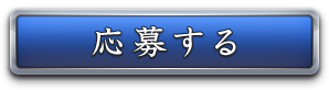 礹