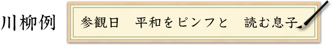   ʿ¤ԥդ ɤ©