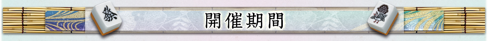 Ŵ