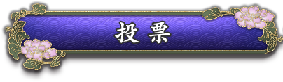 ��ɼ
