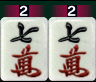 2Ĥ