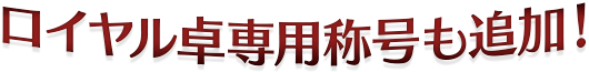 Ѿιɲá