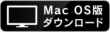 Mac OSǥ